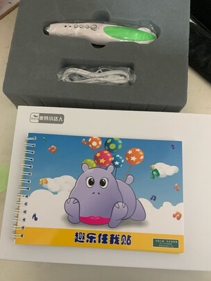 麦芽小达人XDR908评判质量差有依据吗？