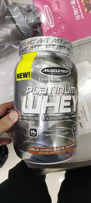 肌肉科技肌肉科技高性能增肌粉5磅草莓蛋白粉|客观评价肌肉科技肌肉科技高性能增肌粉5磅草莓蛋白粉怎么样？上手三周说真相