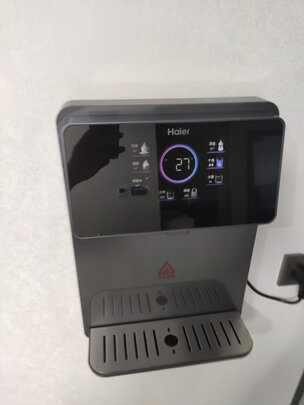 %title插图%num 海尔(Haier) 家用管线机HGR2105B壁挂式速热饮水机即热即饮无胆无千滚水智能LED彩屏 净水套餐-RO600G+管线机+前置HP05