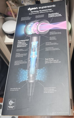 戴森(Dyson) 新一代吹风机 Dyson Supersonic 电吹风 负离子 进口家用 礼物推荐 HD08 紫红色