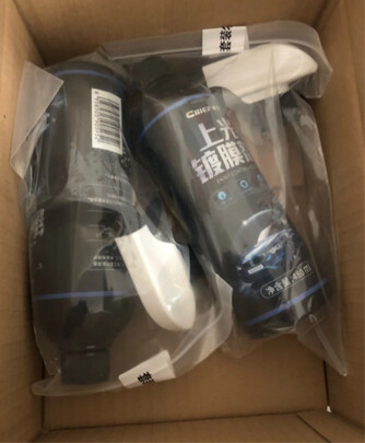 镀膜剂