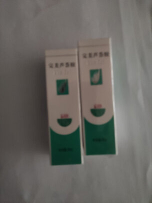 芦荟胶