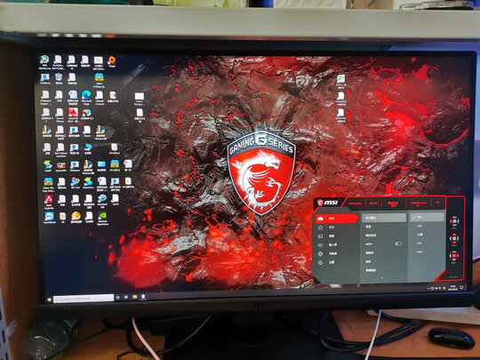 微星G273QPF显示器|参考剖析微星G273QPF显示器怎么样?深度测评剖析