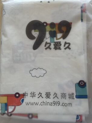 婴儿床单