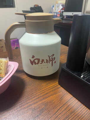 白大师茶叶礼盒好吗？ - 淘实惠