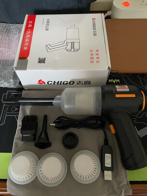 车载吸尘器