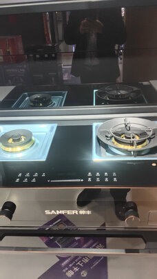 帅丰X1-7B-90集成灶|帅丰X1-7B-90集成灶怎么样？内幕使用评测揭秘