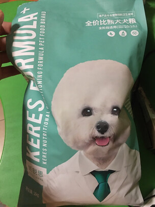 狗粮