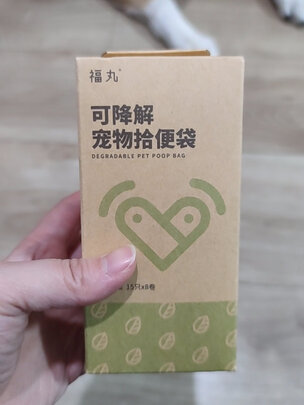 狗狗拾便袋