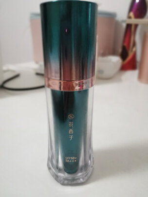 防晒乳
