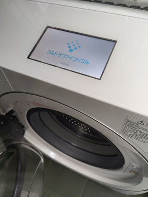 東芝DGH-127X9D滚筒洗衣机|[用户爆料]东芝TOSHIBA滚筒洗衣机值得入手吗？用后说真相内幕？