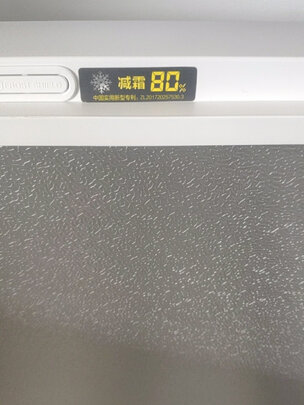 冰柜|海尔BC/BD-301GH00W0冰柜怎么样？亲身体验告知你实情！