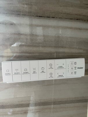 智能马桶|参考剖析海尔H3C-M440智能马桶怎么样?深度测评剖析