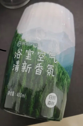 宠物除臭剂