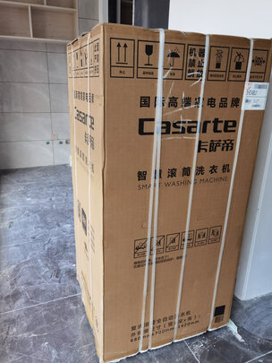 %title插图%num 卡萨帝(Casarte)玉墨系列 双子滚筒洗衣机全自动分区洗衣机 14KG直驱变频 紫外除菌C8 HD14S6U1
