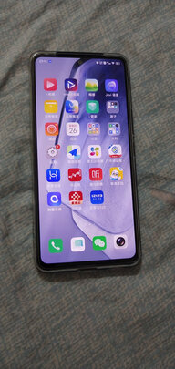 vivo iQOO Neo5 8GB+256GB 夜影黑 骁龙870 独立显示芯片 66W闪充 专业电竞游戏手机 双模5G全网通iqooneo5
