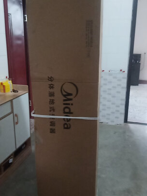 柜机空调|美的KFR-26GW/N8ZHA1柜机空调到底怎么样，参数如何！
