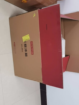 车载冰箱