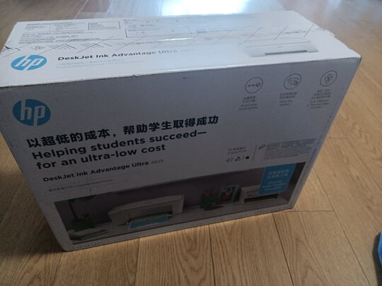 惠普DJ|惠普DJ 1210打印机怎么样评测分析结果告知！