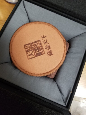 藏壶天下藏壶天下紫砂壶是哪里生产的，值吗