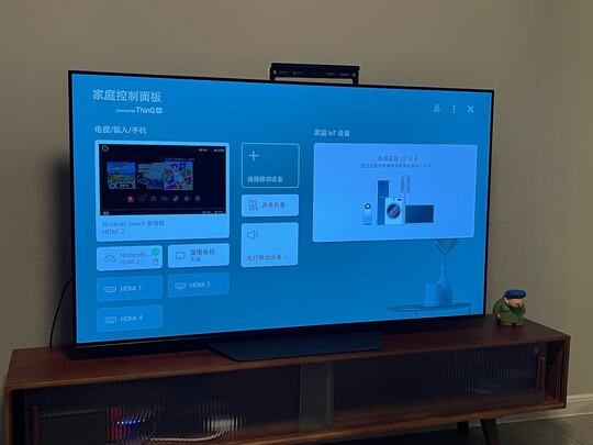 LG电视机OLED 48英寸超薄全面屏强劲游戏 4K超高清HDR 显示器OLED48C1PCB