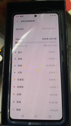 vivoiQOO Neo5选购容忽然的三大要点