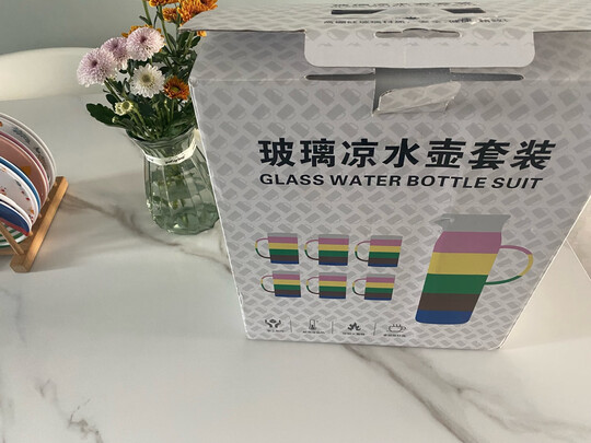 玻璃水杯