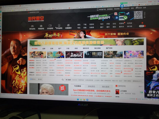 华硕VG28UQL1A实例评测图文解说