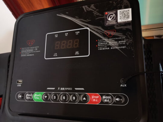 %title插图%num 贝德拉(BeDL)跑步机 家用智能静音折叠走步机健身器材518 (支持HUAWEI HiLink) 蓝牙款多功能/带按摩功能