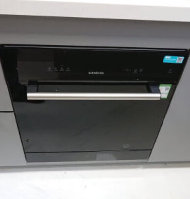 西门子（SIEMENS）原装进口10套嵌入式洗碗机 高端版家用全自动黑色 SC454B08AC