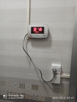 %title插图%num 太阳雨(Sunrain)太阳能热水器家用全自动上水 光电两用 一级能效 配智能仪表电加热 220L U系列30管