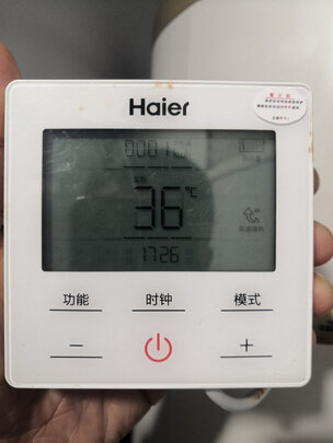 海尔享浴空气能热水器|海尔享浴空气能热水器怎么样？内幕使用评测揭秘