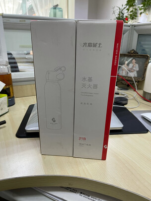 车载灭火器