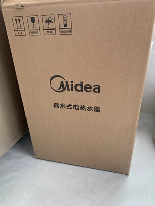 电热水器
