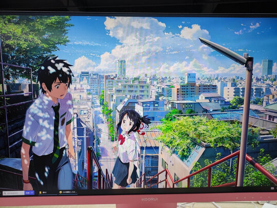 %title插图%num 科睿 (KOORUI) 显示器 27英寸 Fast IPS 2K超清 144Hz 1ms 电竞显示器 G-Sync/Free-Sync 27E2Q