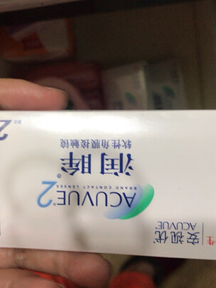 隐形眼镜