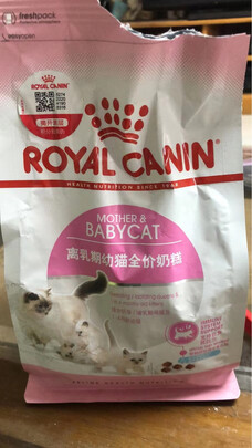猫粮