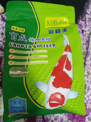 鱼粮
