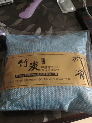 汽车竹炭包
