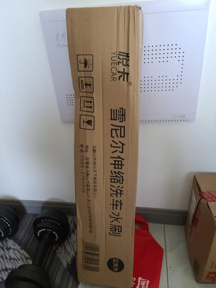 洗车拖把