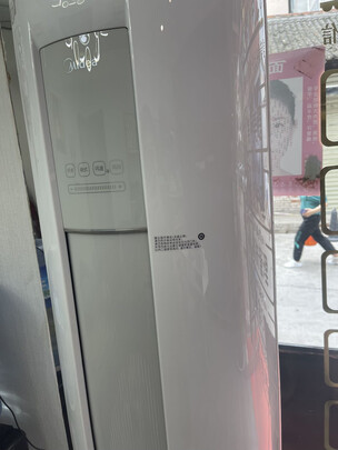 柜机空调|美的空调柜机智行Ⅱ柜机空调如何,值得入手的原因分享！