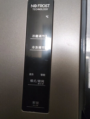 海信BCD-647WFK1DPUJ质量诉说体验后讲一讲感受