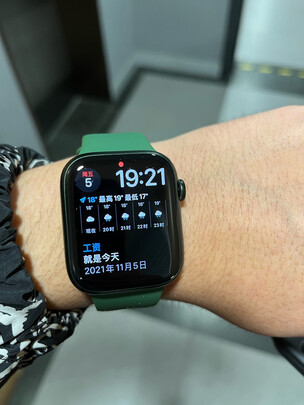 AppleApple Watch Series 7质量诉说体验后讲一讲感受