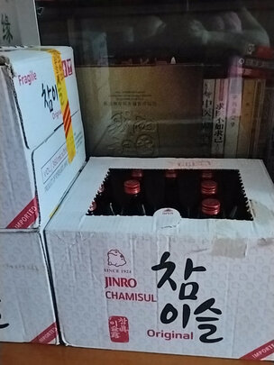 烧酒