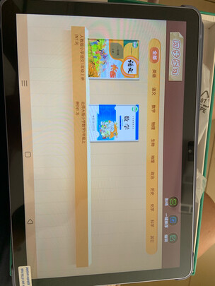 快易典P9是哪里生产的，值吗