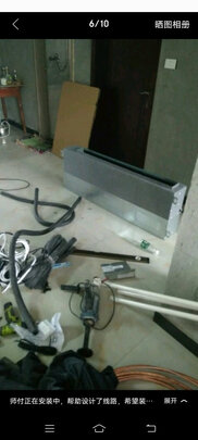 统帅KFRd-72NW/64GDA22ST风管机|统帅KFRd-72NW/64GDA22ST风管机独家揭秘评测真相,不看后悔!