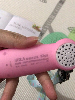 麦芽小达人XDR908一个月后开始后悔了诉说原因