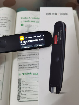 网易有道词典笔HiLink专业版 翻译笔韩语日语扫描笔翻译机 英语点读笔单词笔 支持HUAWEI HiLink功能 深湖蓝
