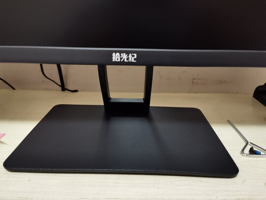 BOECA24HA顯示器|BOECA24HA顯示器怎么樣？親身體驗告知你實情！