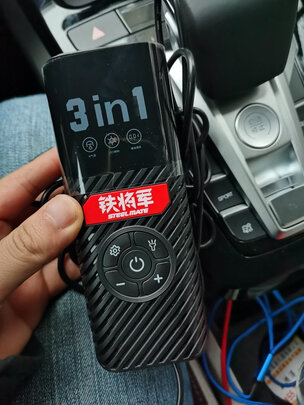 车载充气泵